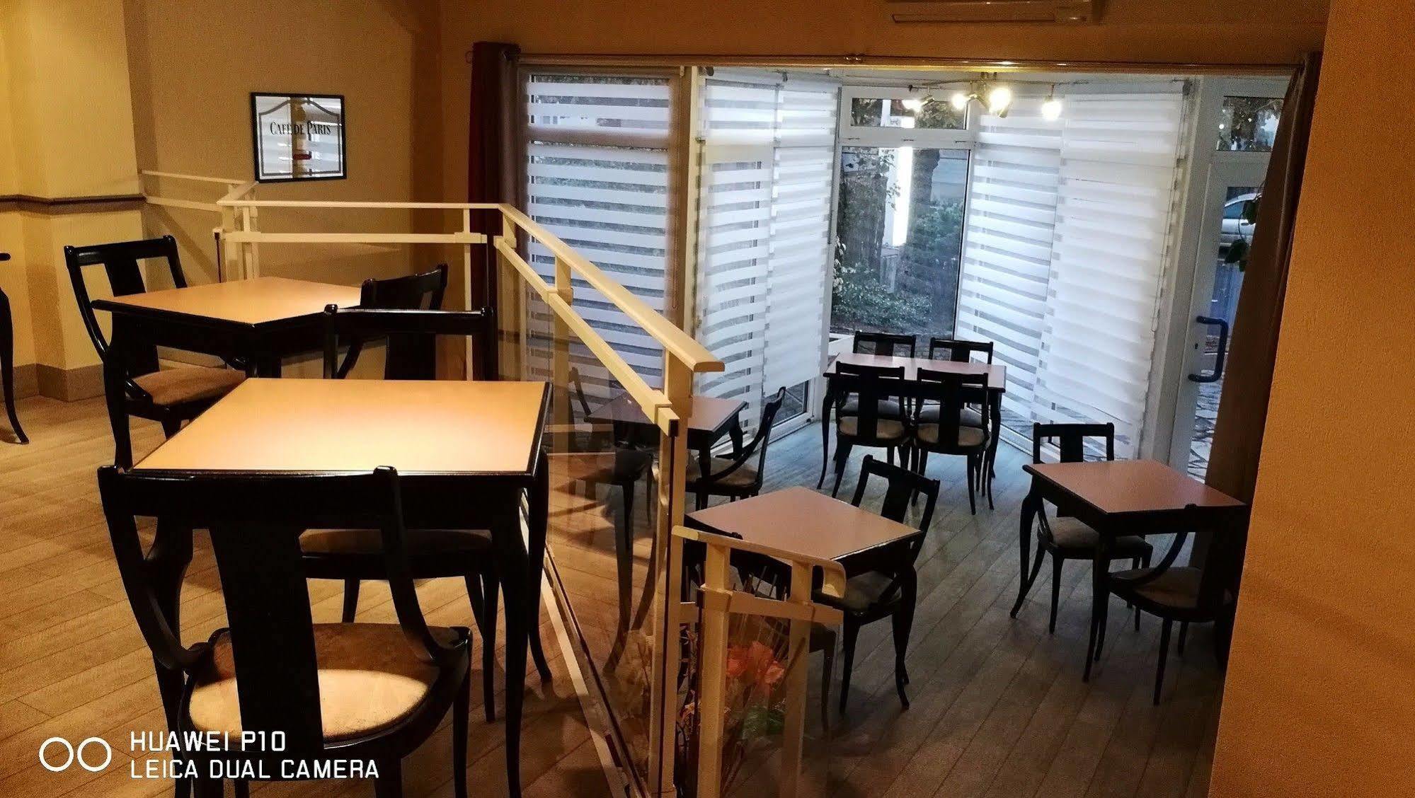 Hotel Le Boischaut - Citotel Chateauroux Ngoại thất bức ảnh